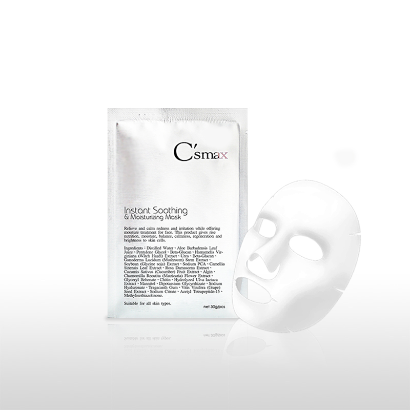C'smax Instant Soothing & Moisturizing Mask